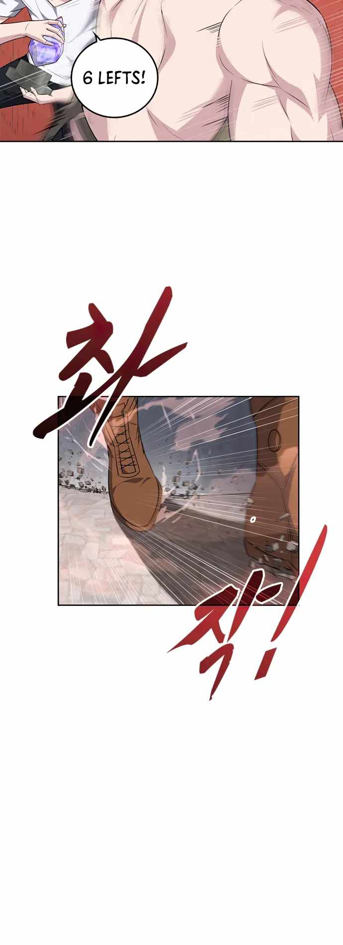 Dangerous Dungeon Escape - Chapter 19 Page 44