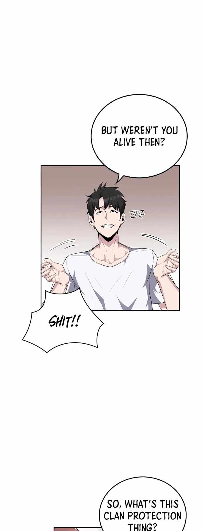 Dangerous Dungeon Escape - Chapter 19 Page 7