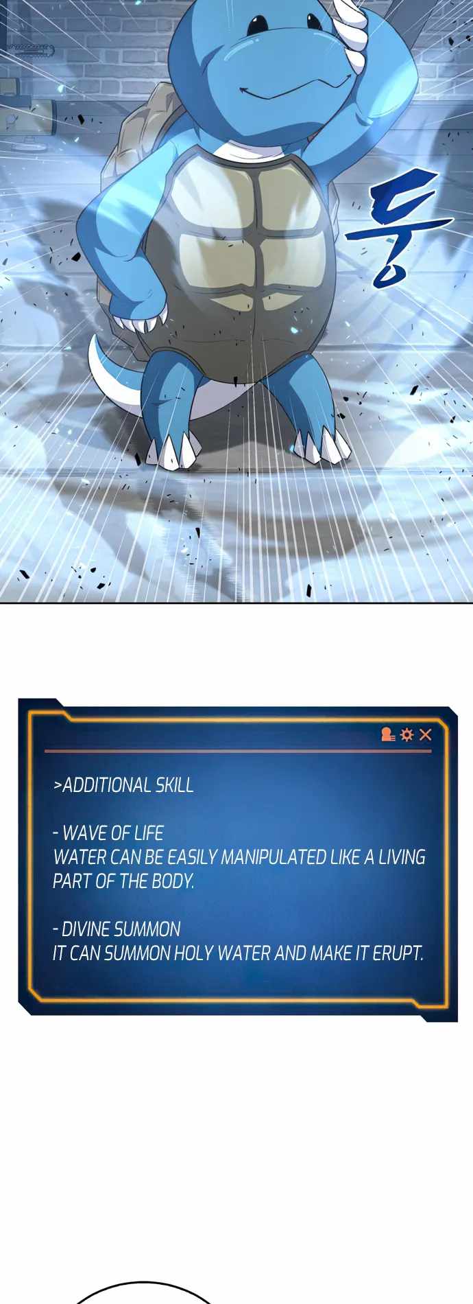 Dangerous Dungeon Escape - Chapter 20 Page 19