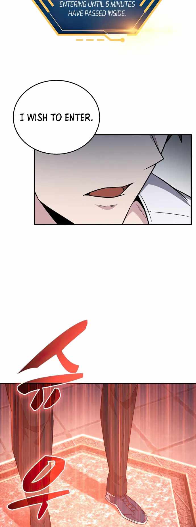 Dangerous Dungeon Escape - Chapter 20 Page 33