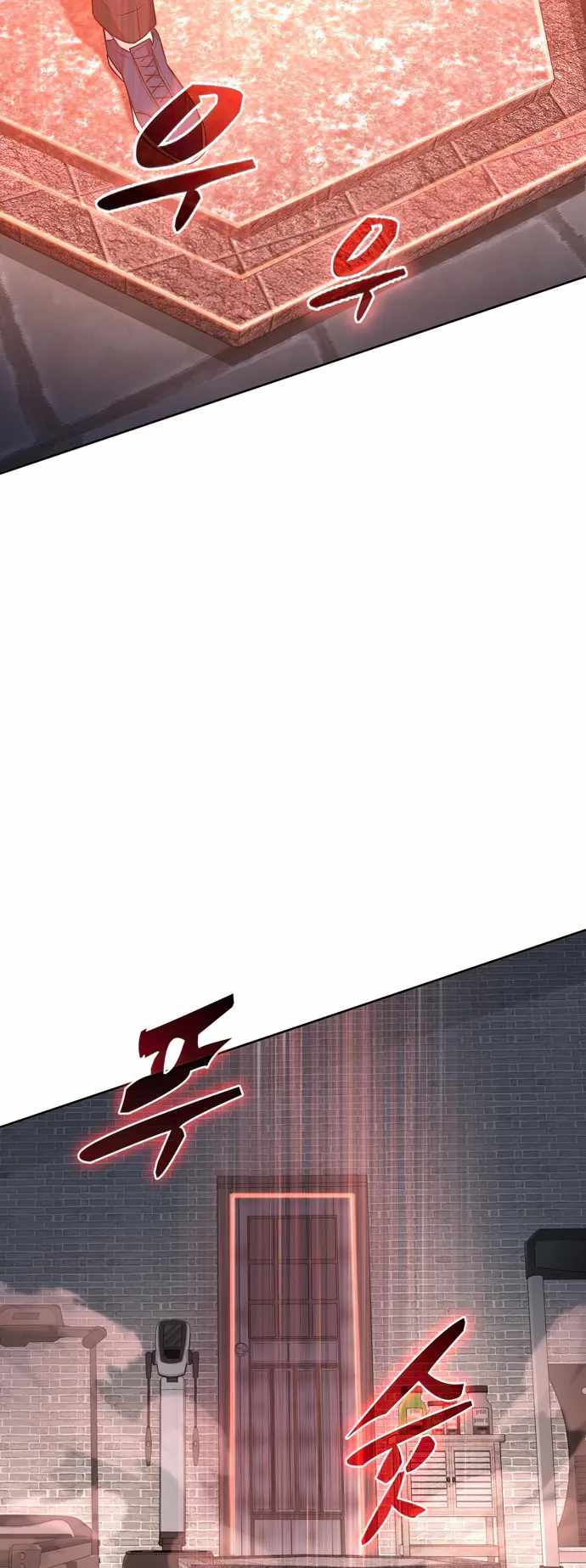 Dangerous Dungeon Escape - Chapter 20 Page 34