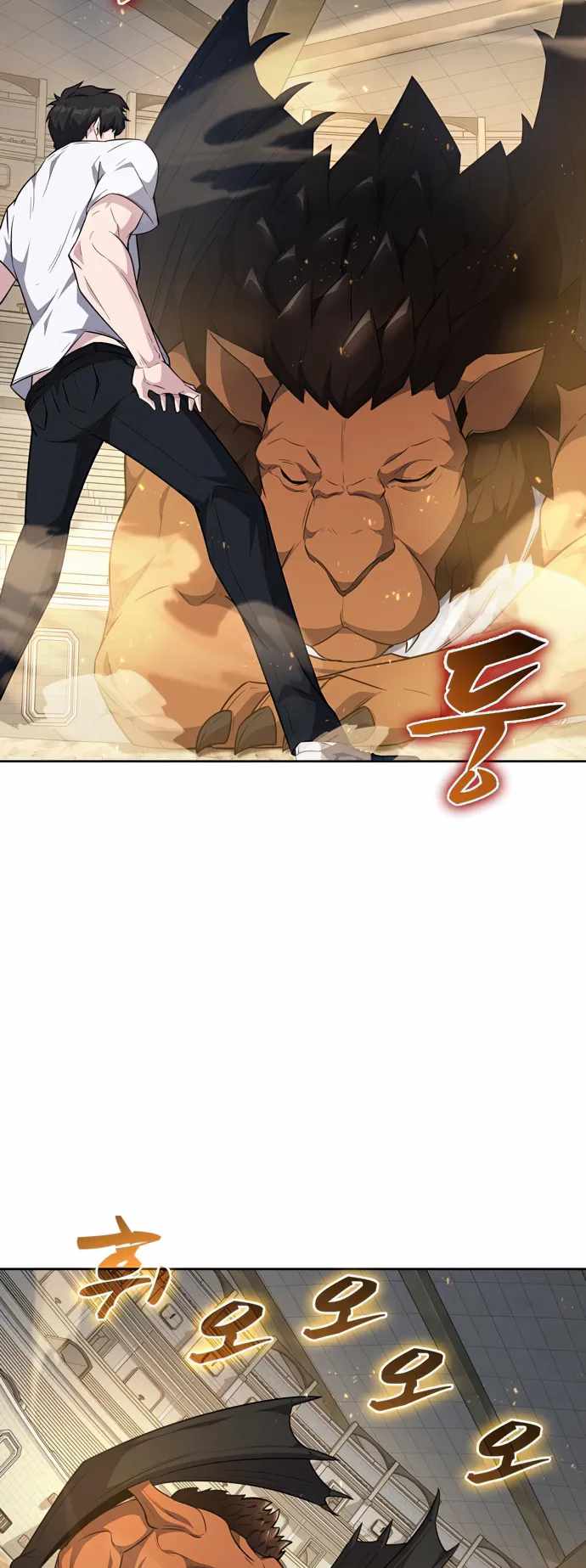 Dangerous Dungeon Escape - Chapter 20 Page 37