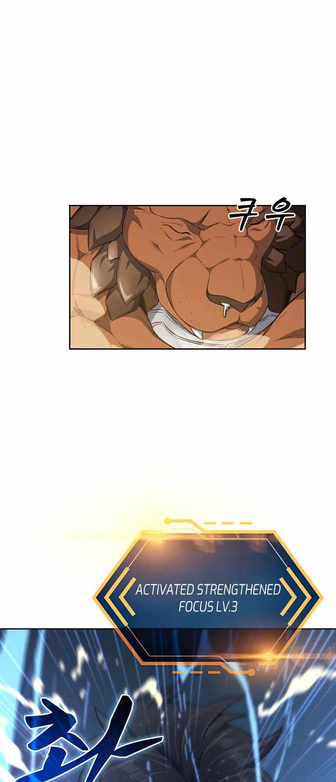 Dangerous Dungeon Escape - Chapter 20 Page 47