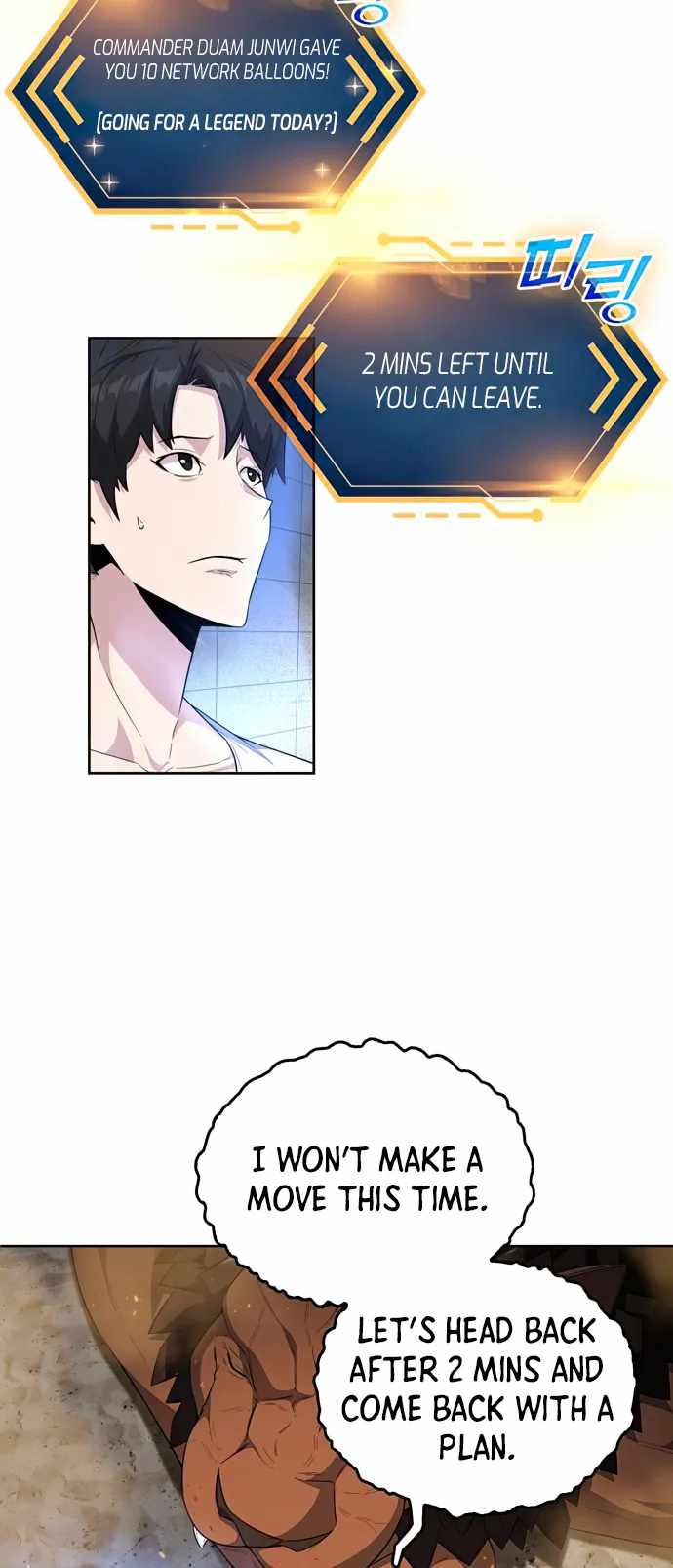 Dangerous Dungeon Escape - Chapter 20 Page 53