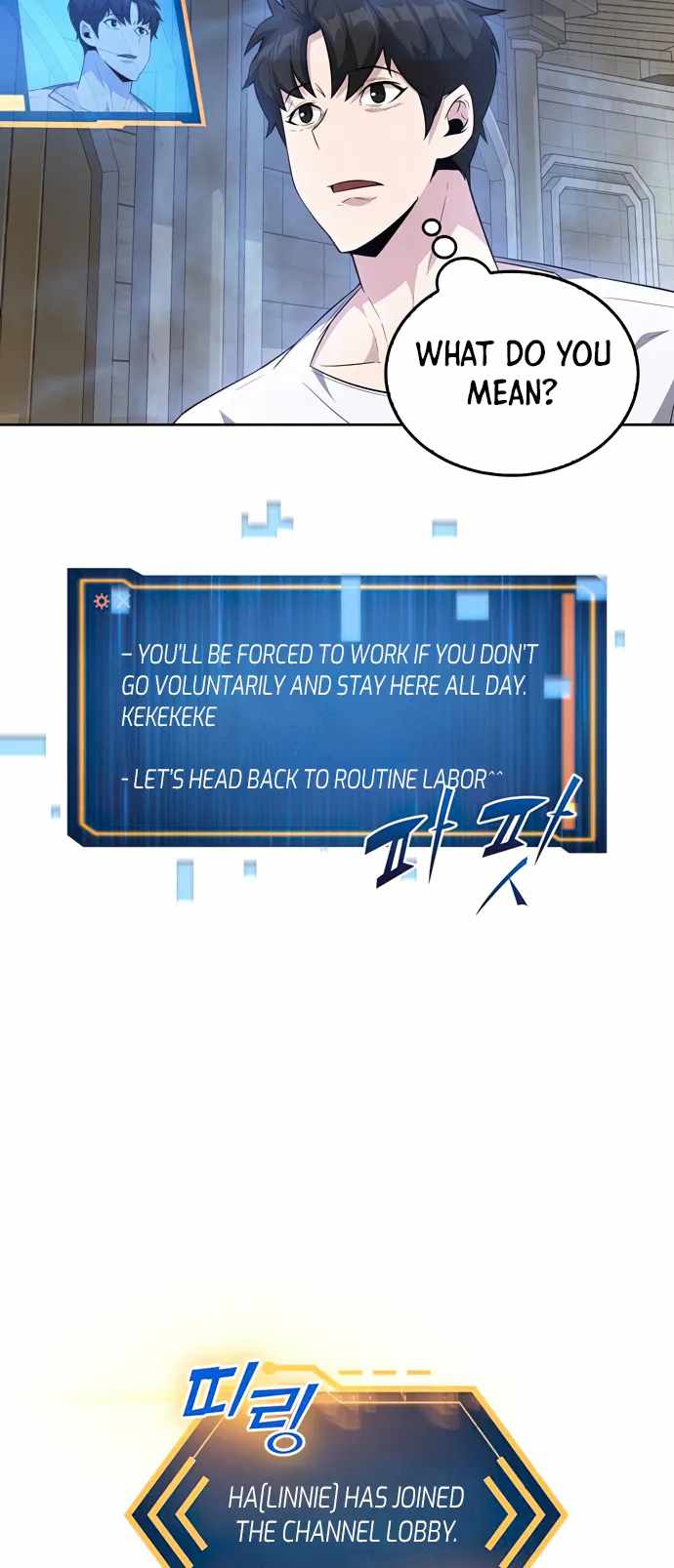 Dangerous Dungeon Escape - Chapter 20 Page 55