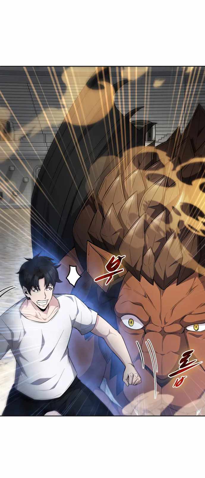 Dangerous Dungeon Escape - Chapter 20 Page 57