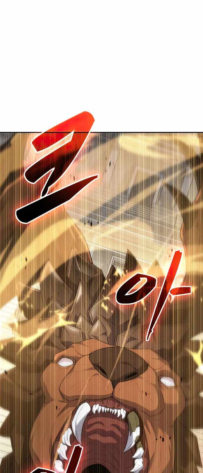 Dangerous Dungeon Escape - Chapter 20 Page 58