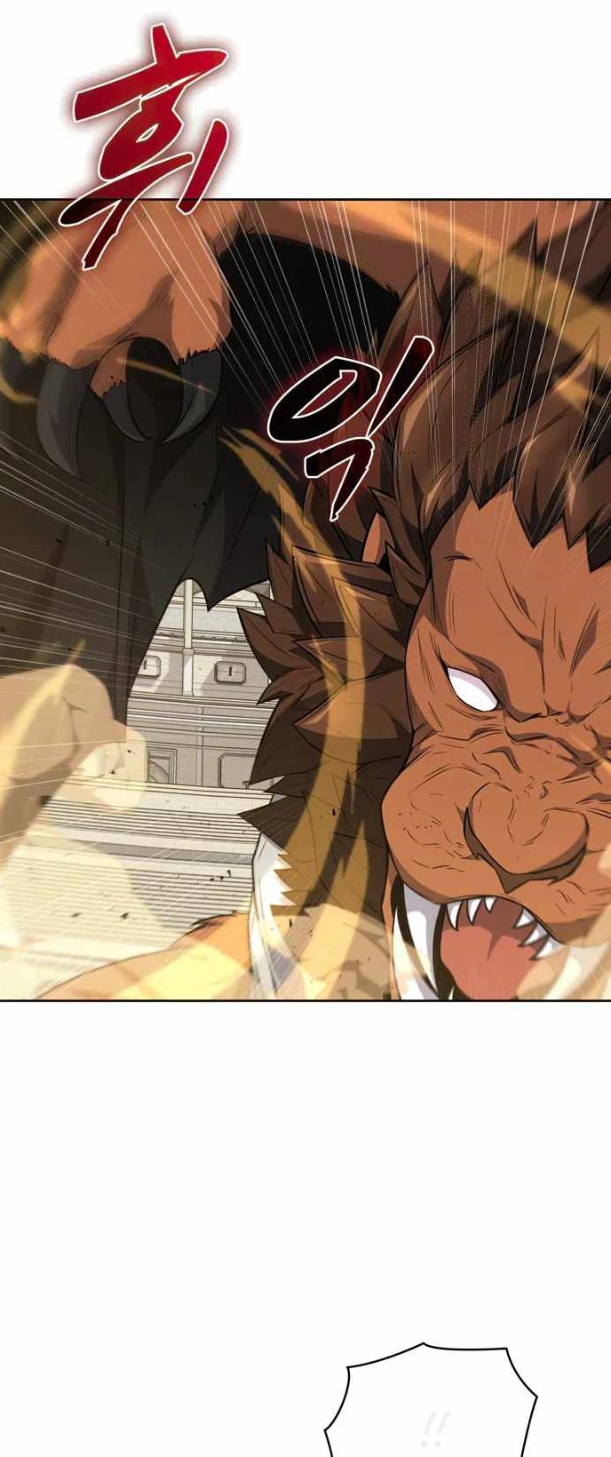 Dangerous Dungeon Escape - Chapter 21 Page 1