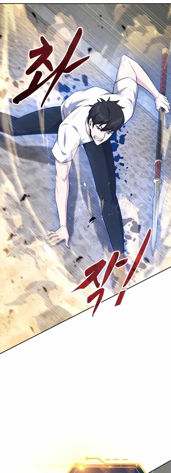 Dangerous Dungeon Escape - Chapter 21 Page 11