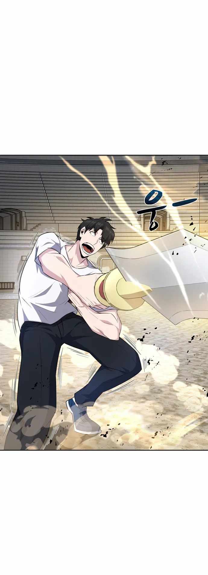 Dangerous Dungeon Escape - Chapter 21 Page 15