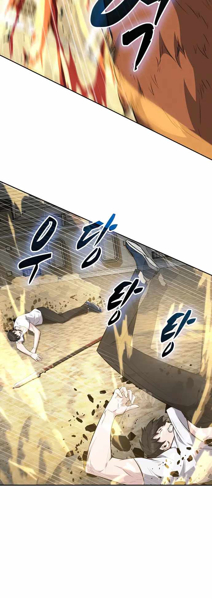 Dangerous Dungeon Escape - Chapter 21 Page 18