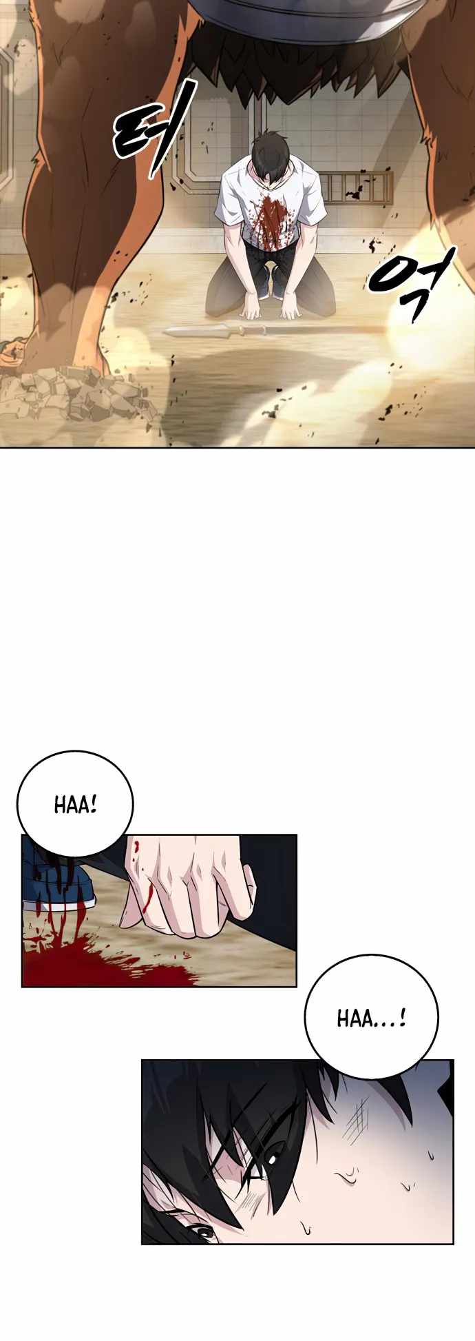 Dangerous Dungeon Escape - Chapter 21 Page 20