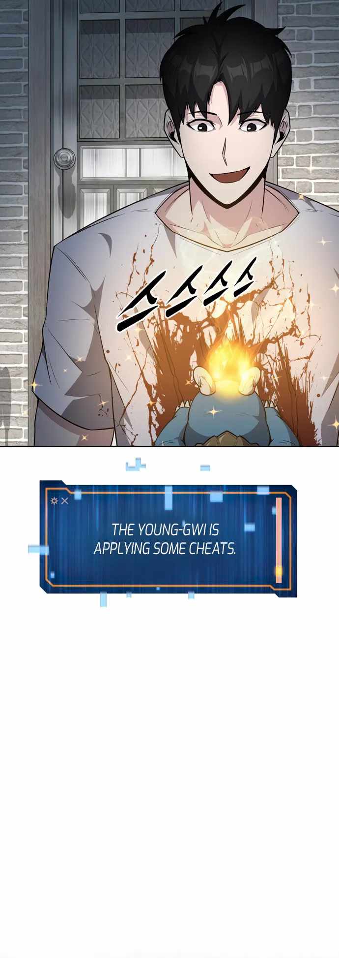 Dangerous Dungeon Escape - Chapter 21 Page 30