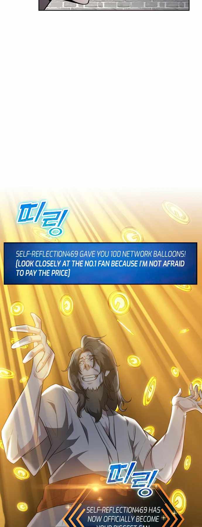 Dangerous Dungeon Escape - Chapter 21 Page 39