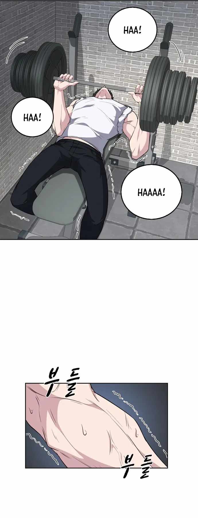 Dangerous Dungeon Escape - Chapter 21 Page 45