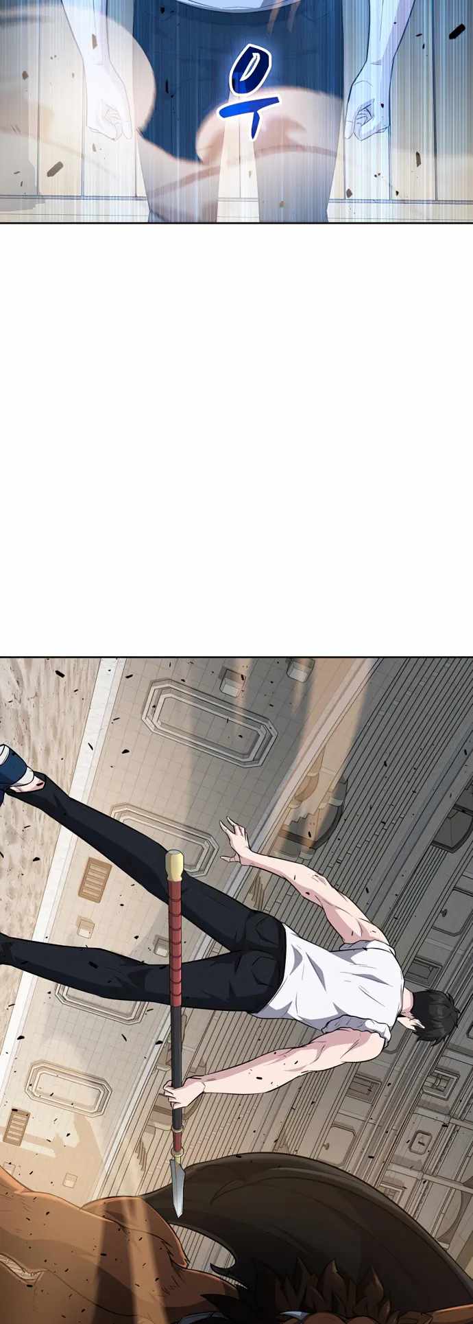 Dangerous Dungeon Escape - Chapter 21 Page 57