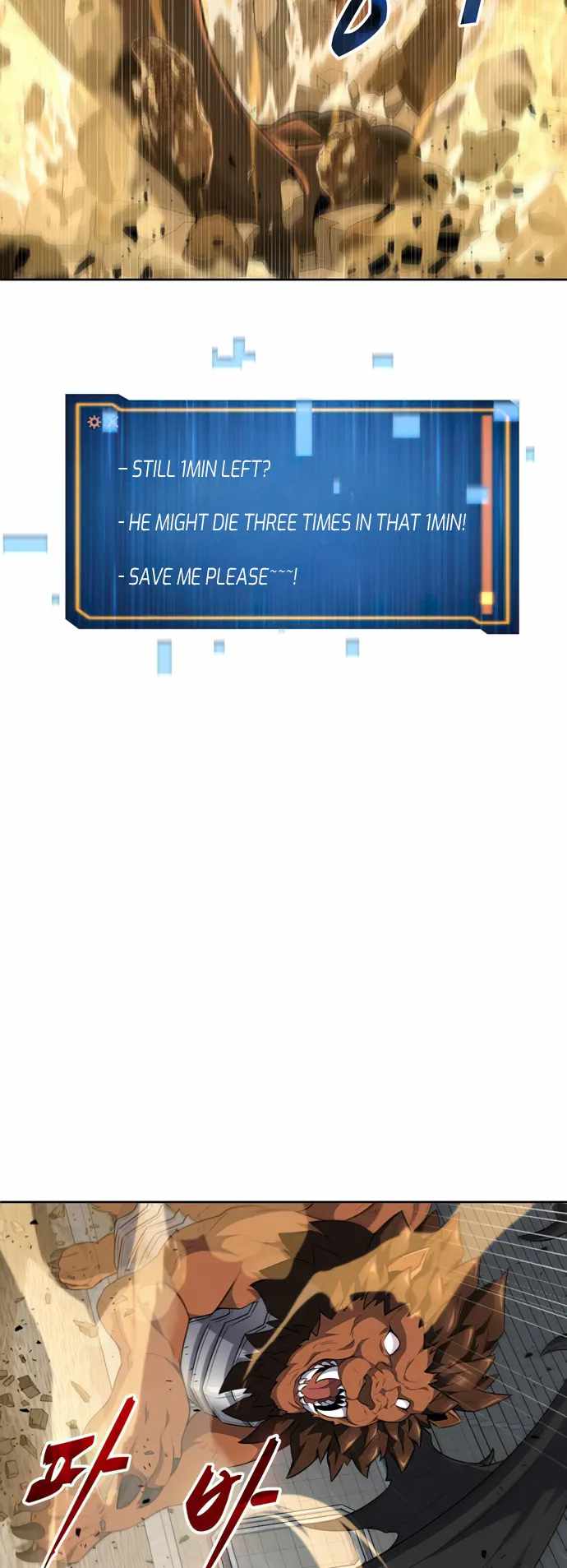 Dangerous Dungeon Escape - Chapter 21 Page 6