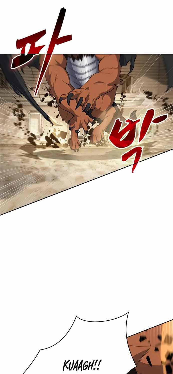 Dangerous Dungeon Escape - Chapter 22 Page 1