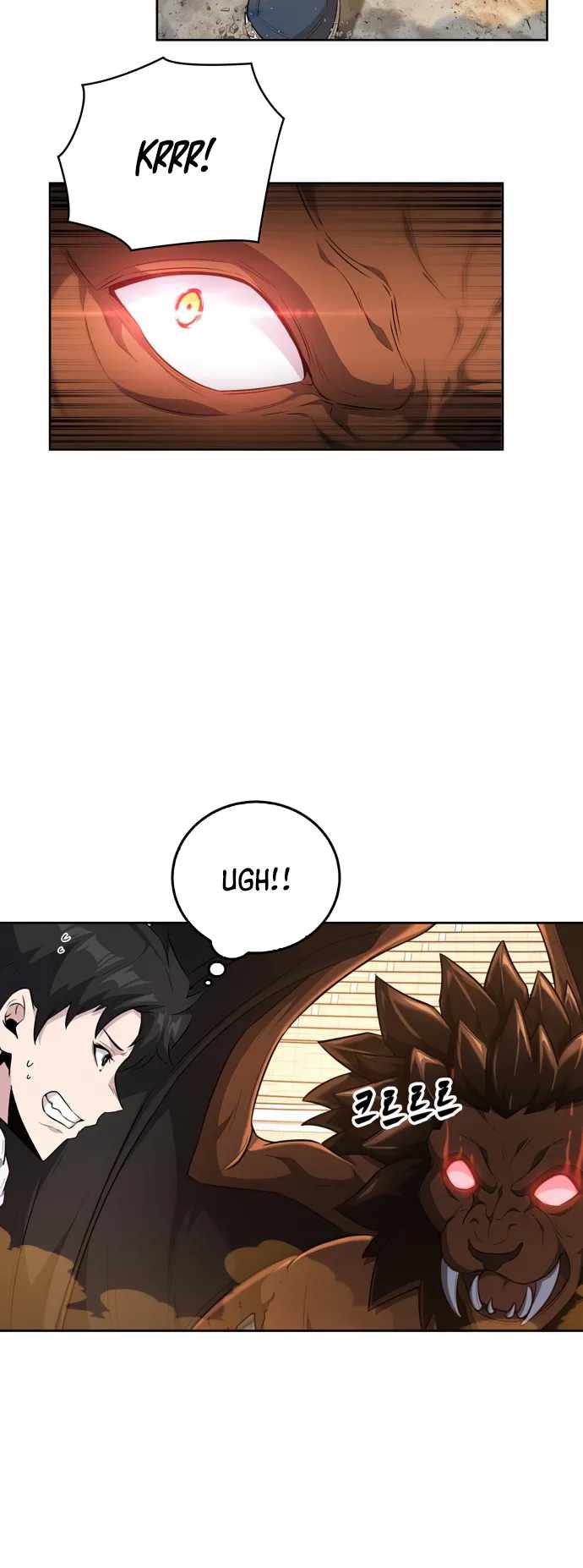 Dangerous Dungeon Escape - Chapter 22 Page 14