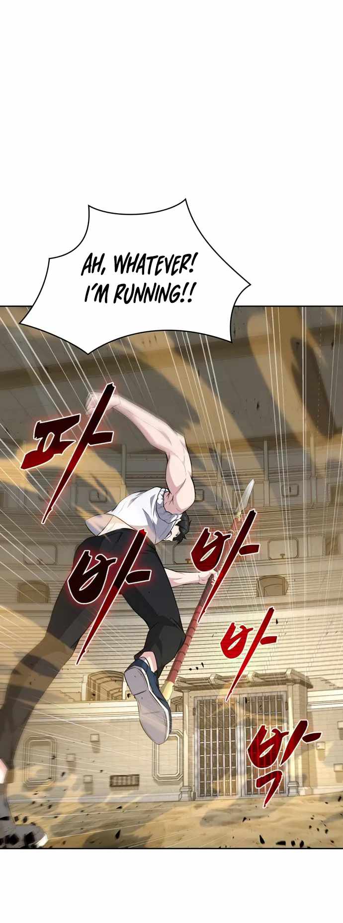 Dangerous Dungeon Escape - Chapter 22 Page 15