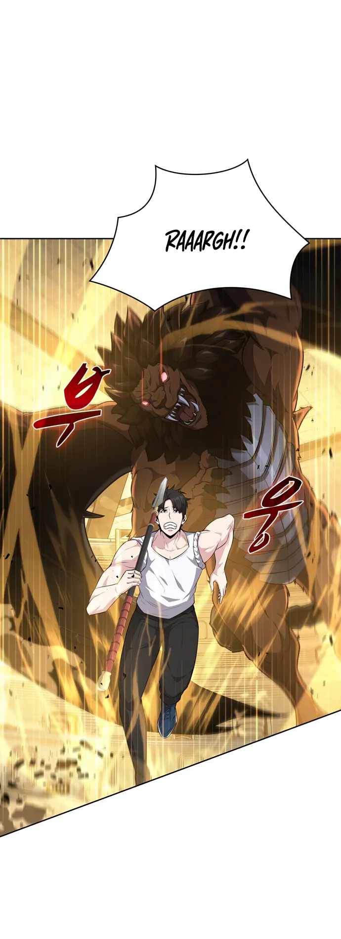 Dangerous Dungeon Escape - Chapter 22 Page 16