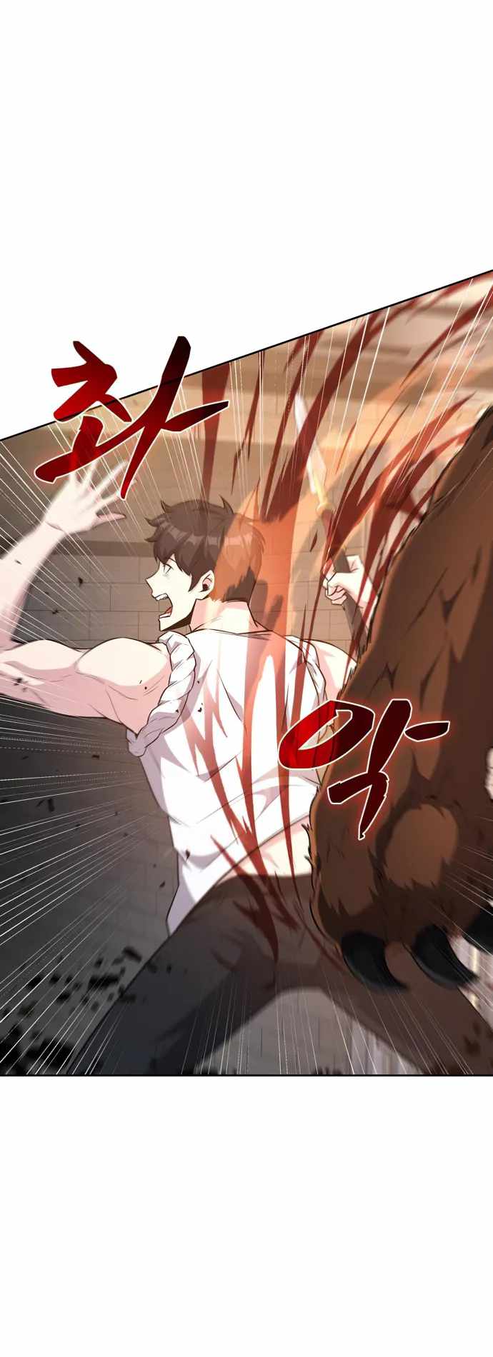 Dangerous Dungeon Escape - Chapter 22 Page 17