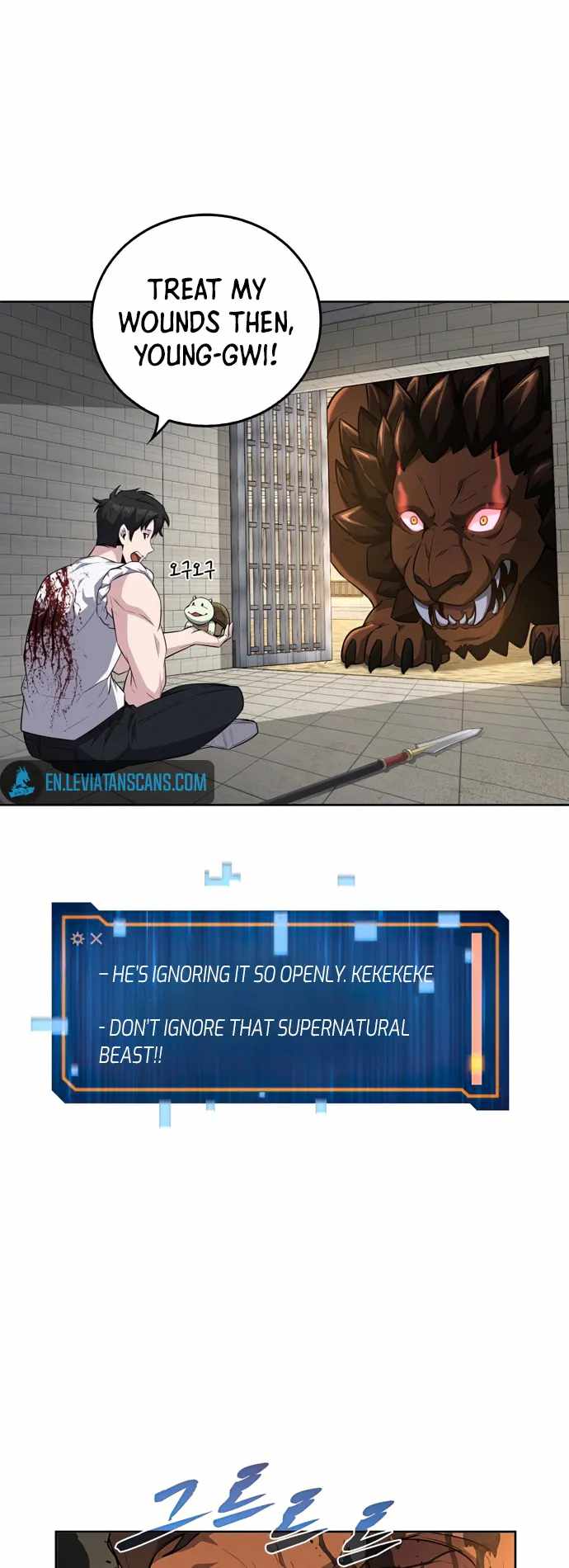 Dangerous Dungeon Escape - Chapter 22 Page 23