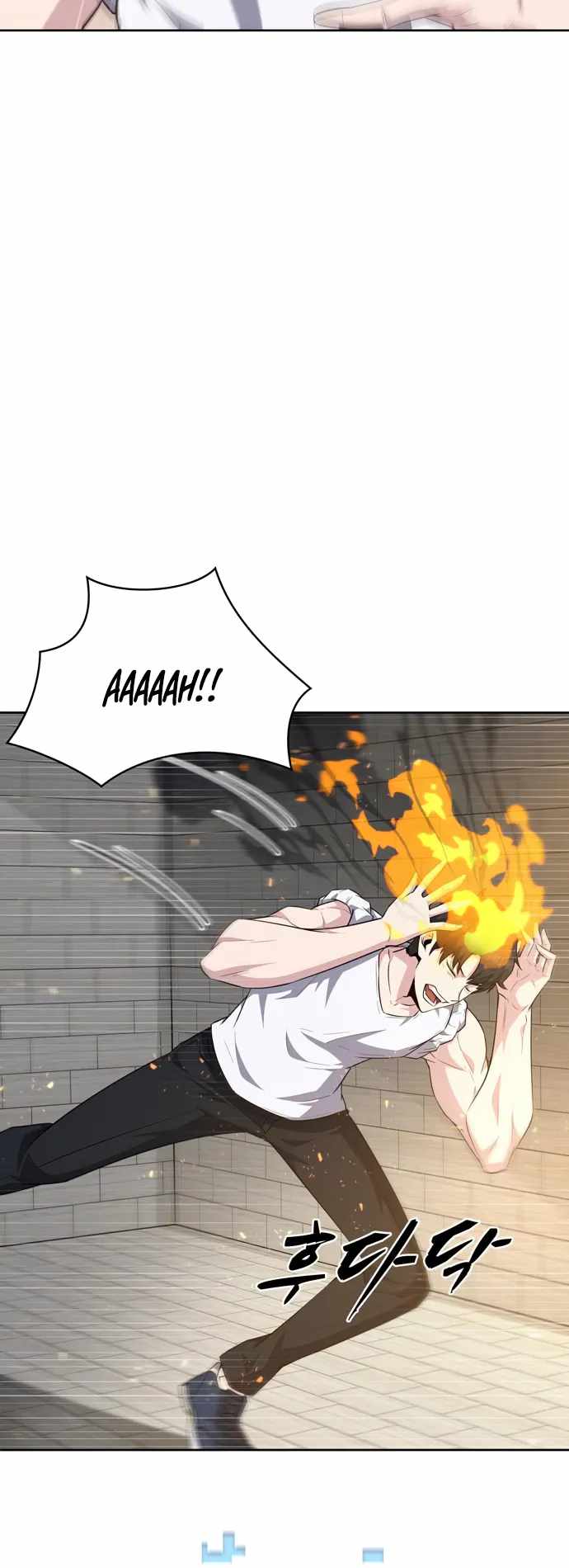 Dangerous Dungeon Escape - Chapter 22 Page 27