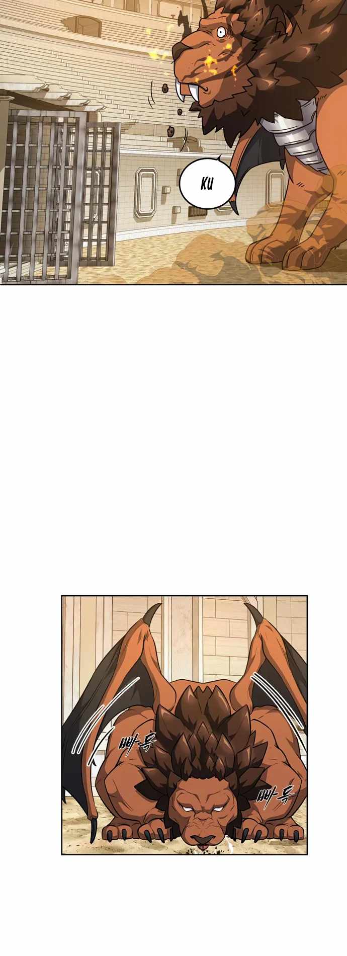 Dangerous Dungeon Escape - Chapter 22 Page 30