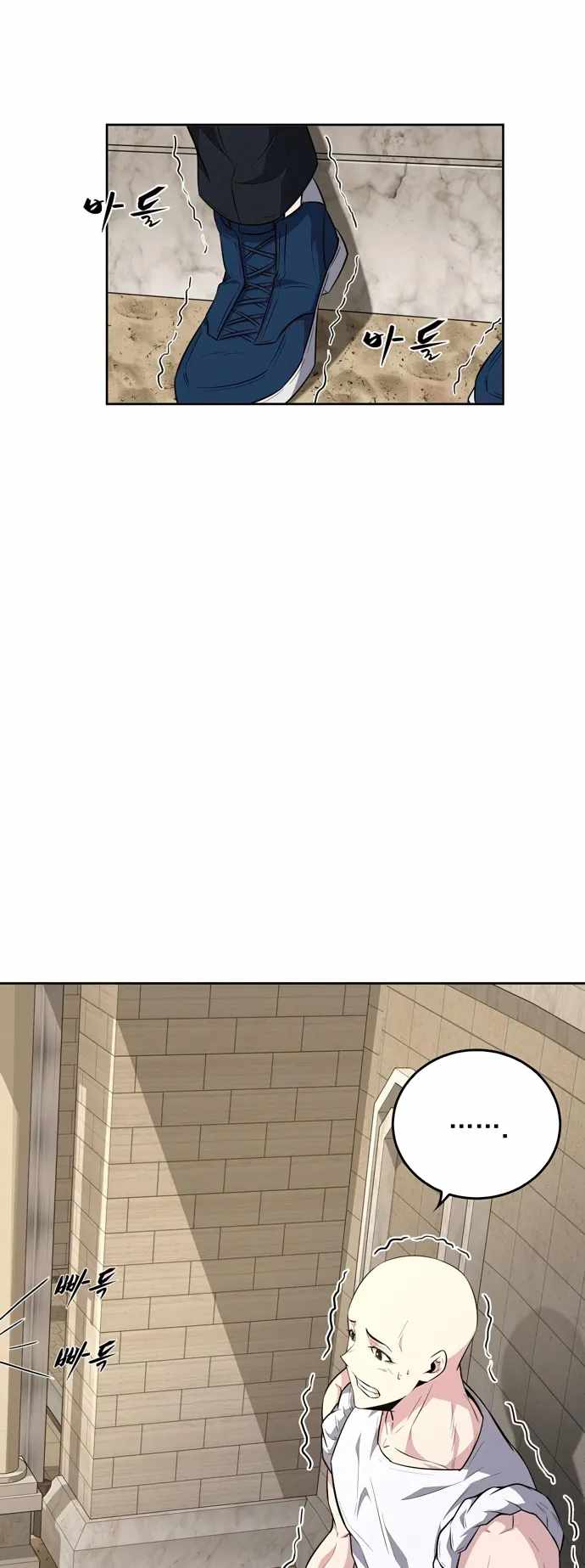 Dangerous Dungeon Escape - Chapter 22 Page 37