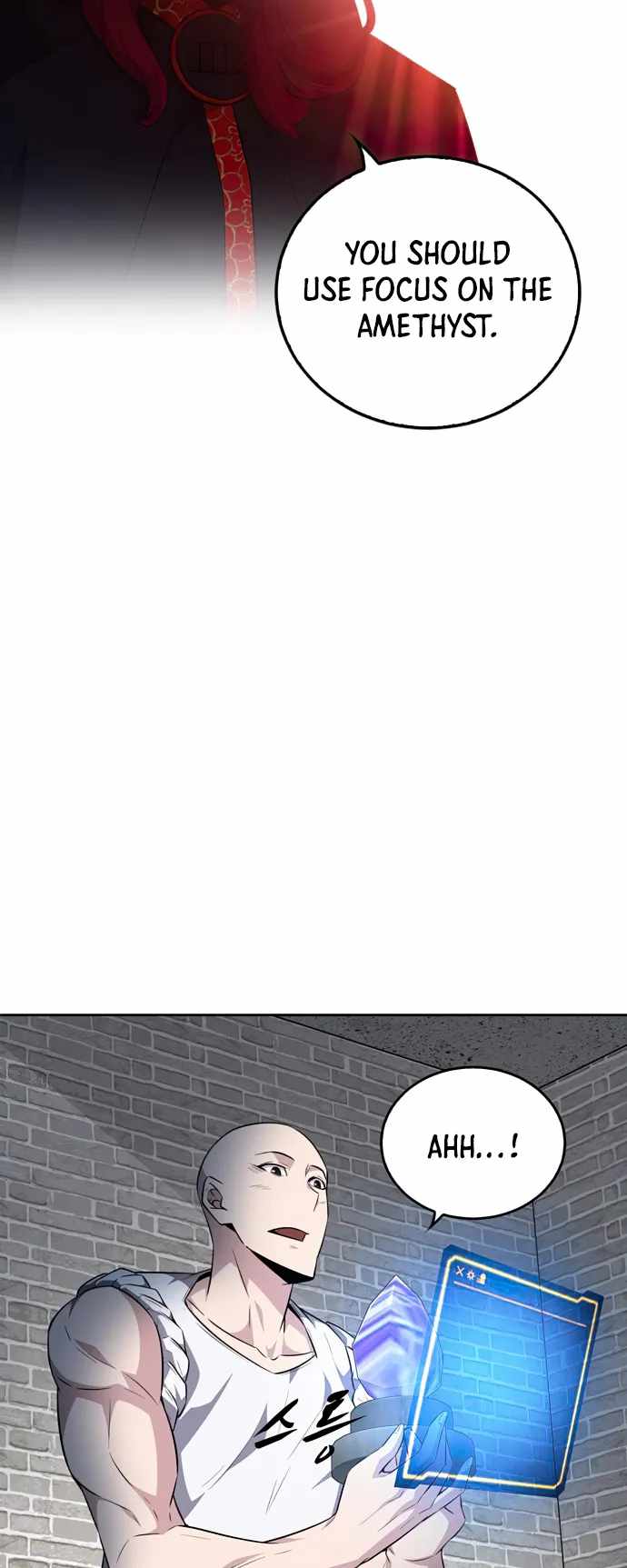 Dangerous Dungeon Escape - Chapter 22 Page 51