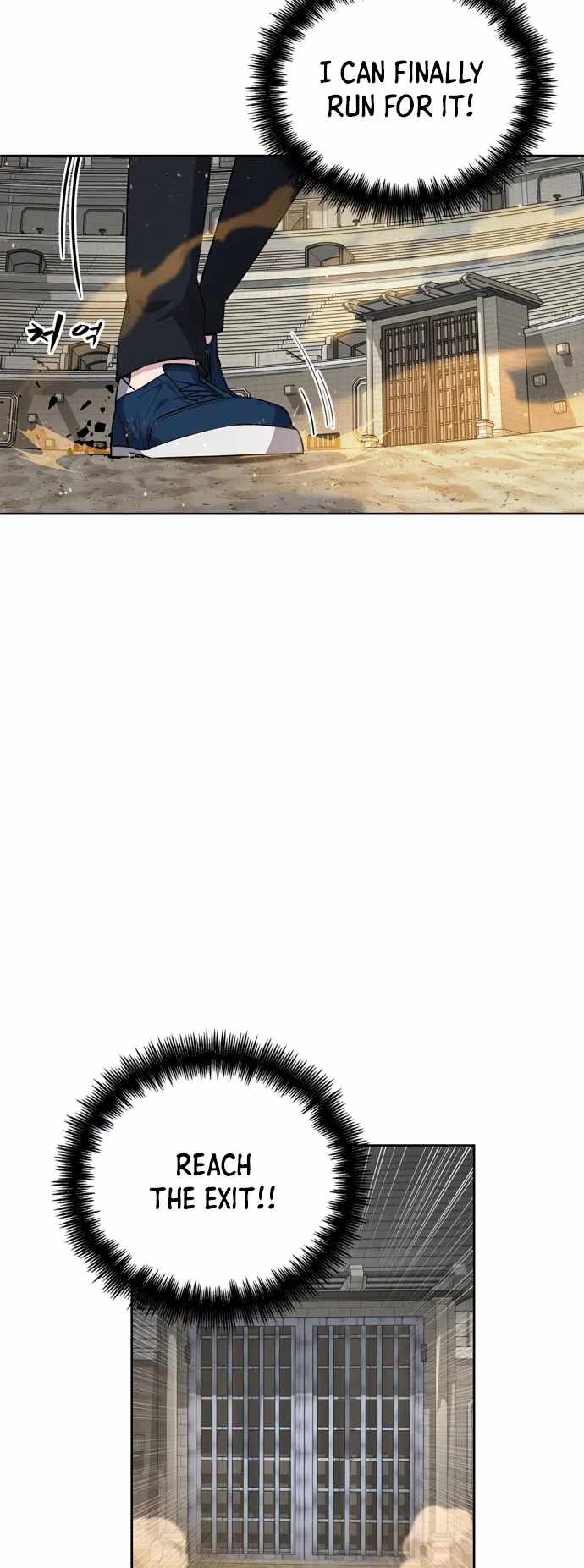 Dangerous Dungeon Escape - Chapter 22 Page 7
