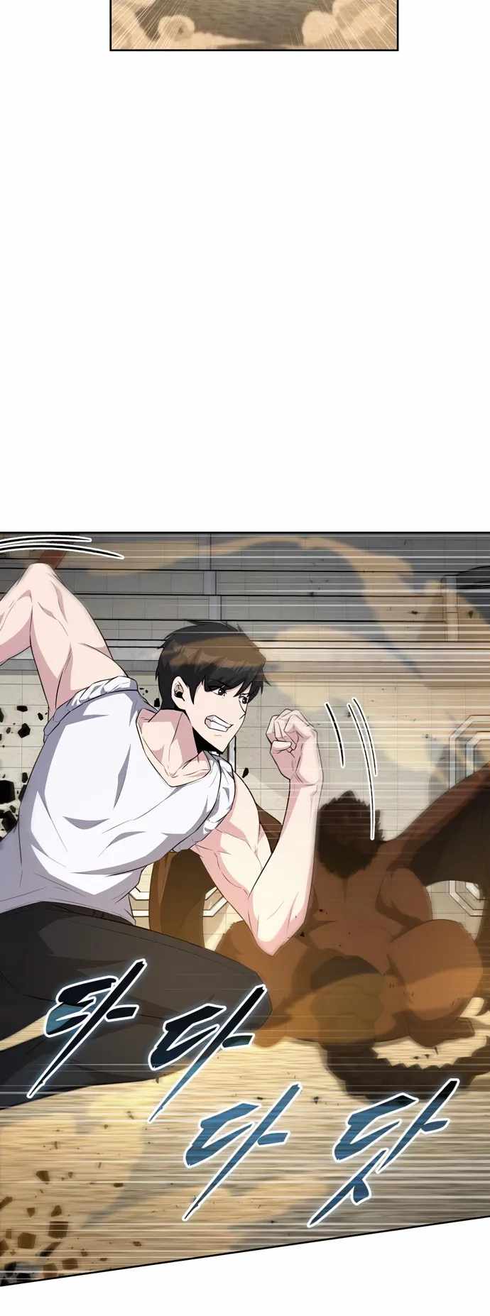 Dangerous Dungeon Escape - Chapter 22 Page 8