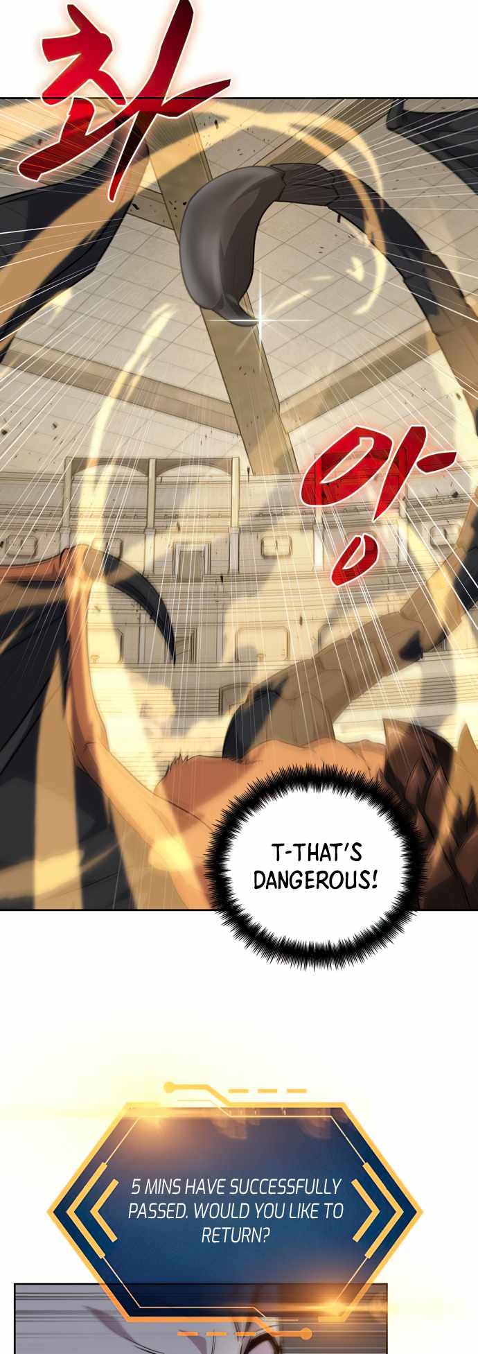 Dangerous Dungeon Escape - Chapter 23 Page 16