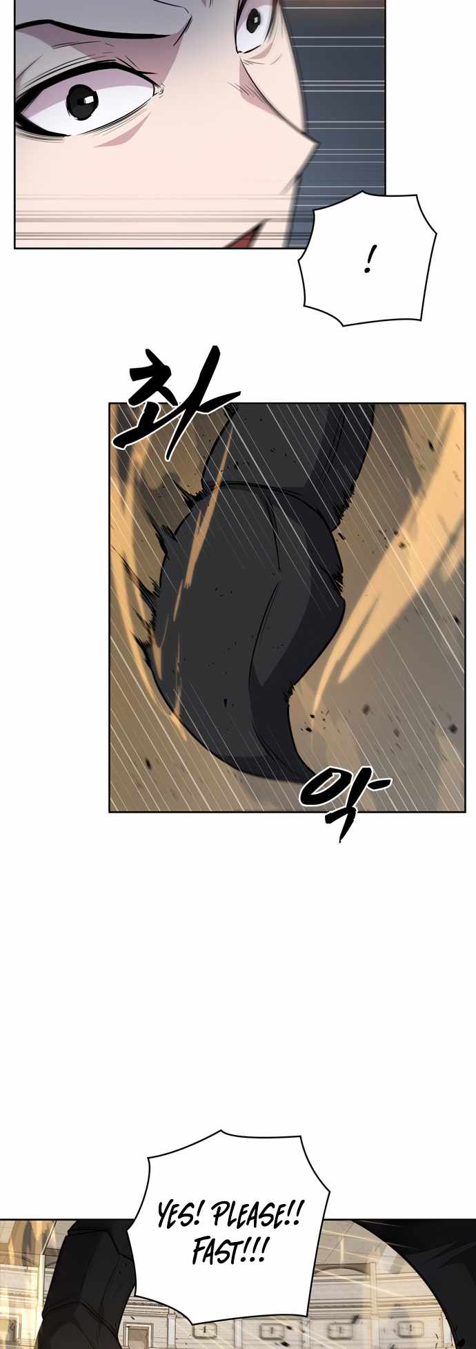 Dangerous Dungeon Escape - Chapter 23 Page 17