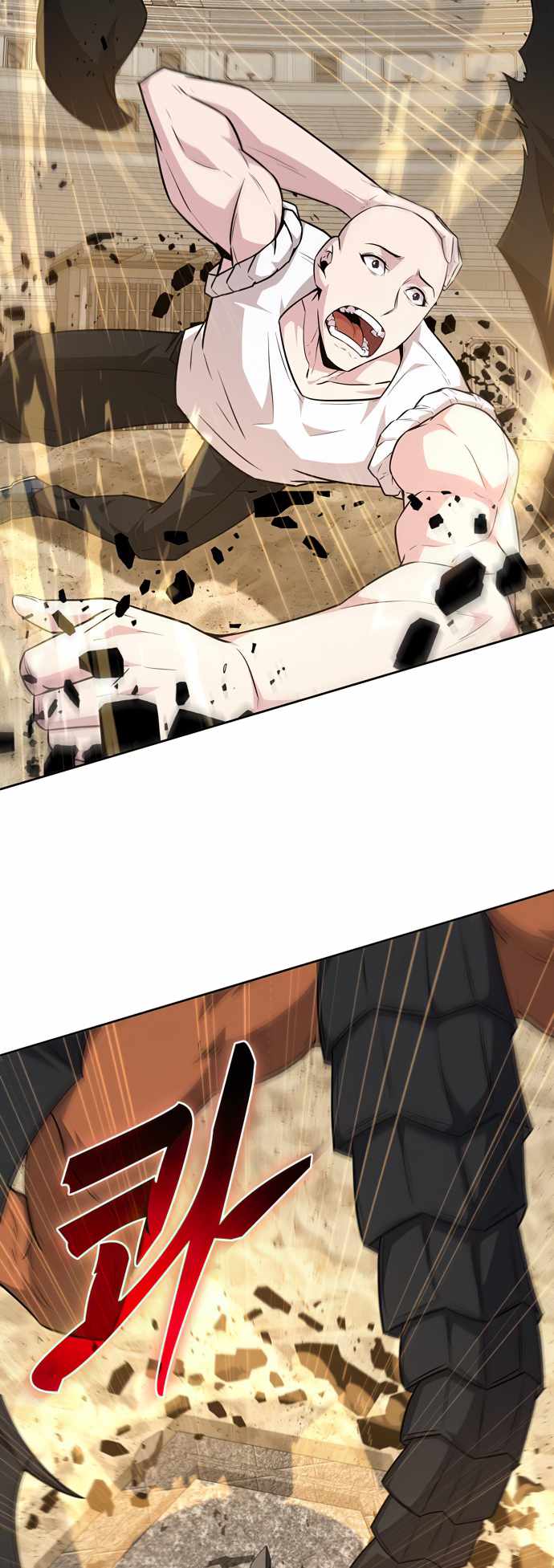 Dangerous Dungeon Escape - Chapter 23 Page 18