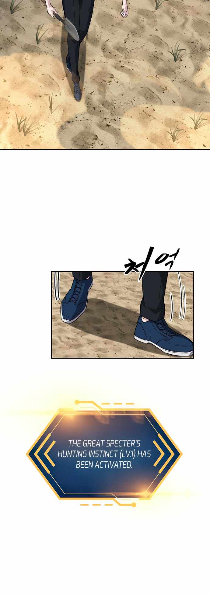 Dangerous Dungeon Escape - Chapter 23 Page 30