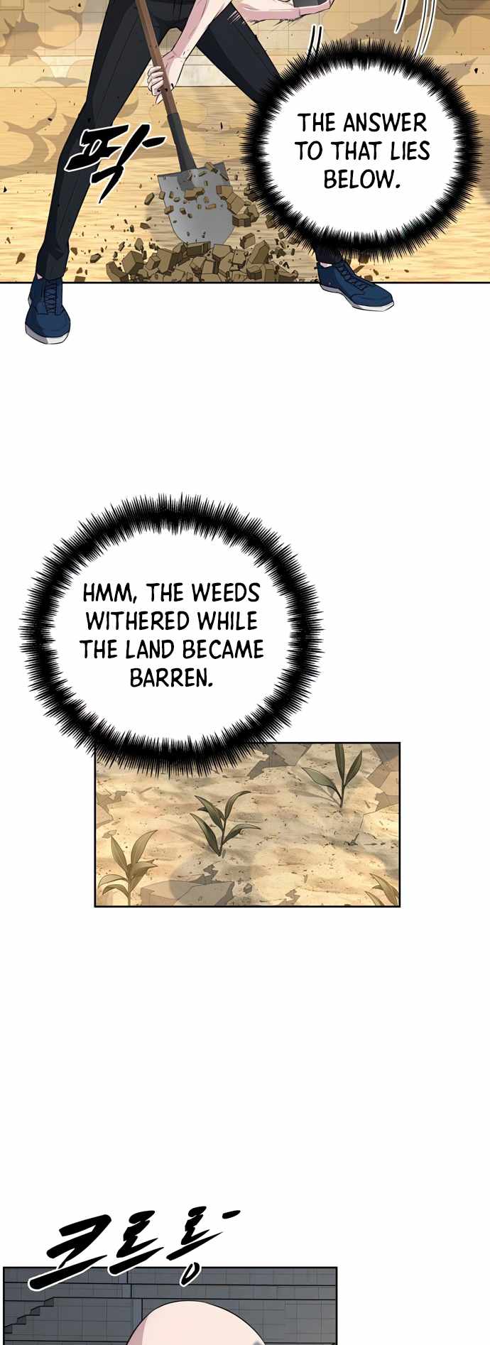 Dangerous Dungeon Escape - Chapter 23 Page 32