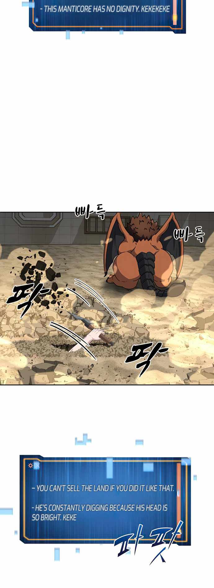 Dangerous Dungeon Escape - Chapter 23 Page 34