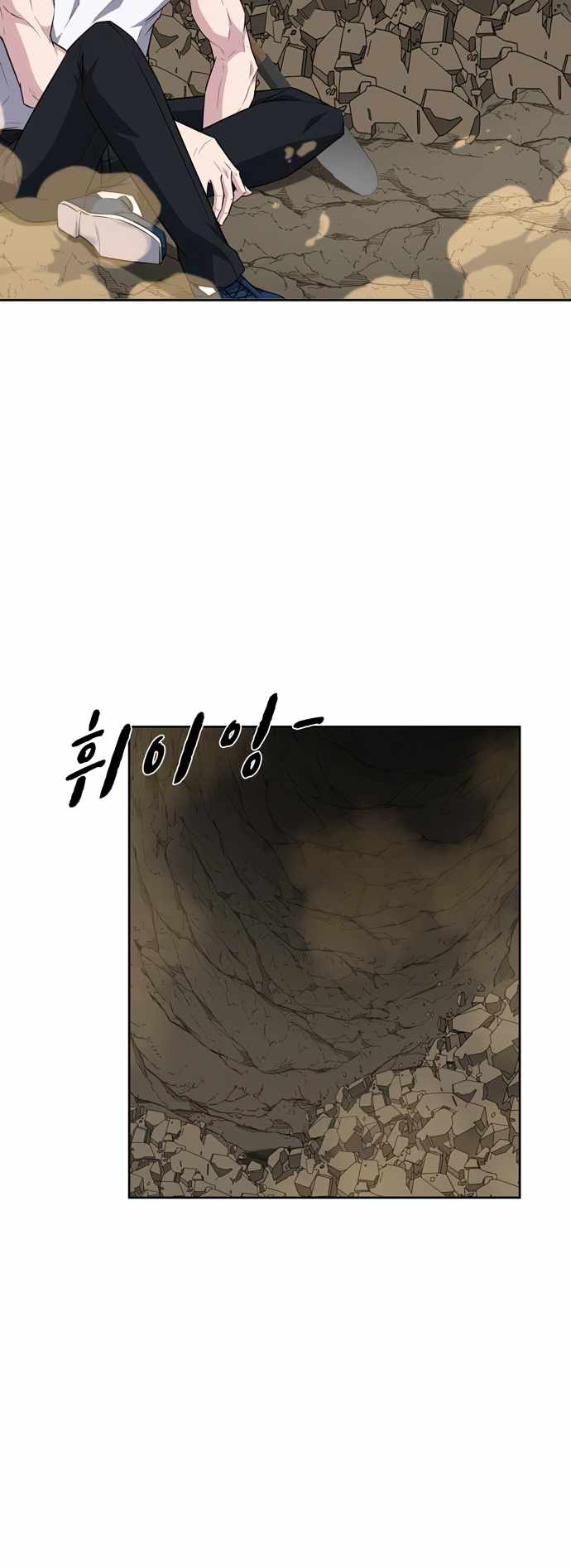 Dangerous Dungeon Escape - Chapter 23 Page 39