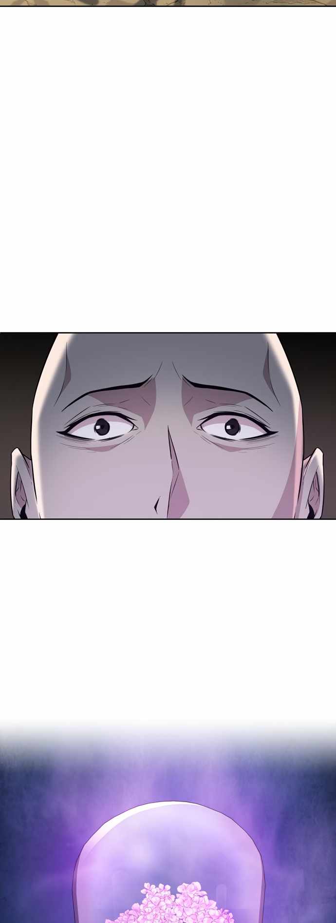 Dangerous Dungeon Escape - Chapter 23 Page 42