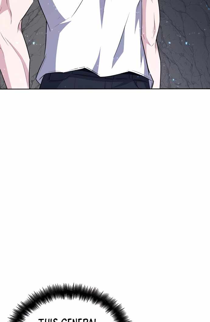 Dangerous Dungeon Escape - Chapter 23 Page 50