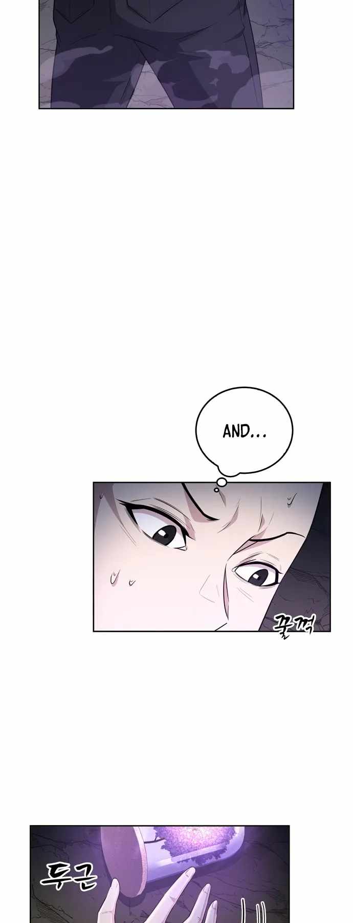 Dangerous Dungeon Escape - Chapter 24 Page 13