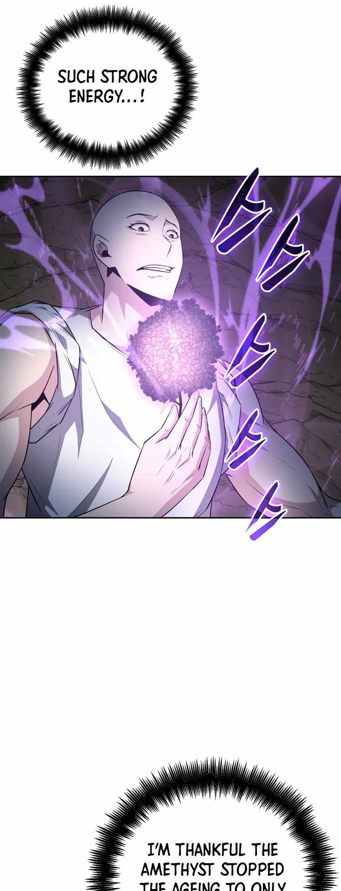 Dangerous Dungeon Escape - Chapter 24 Page 16