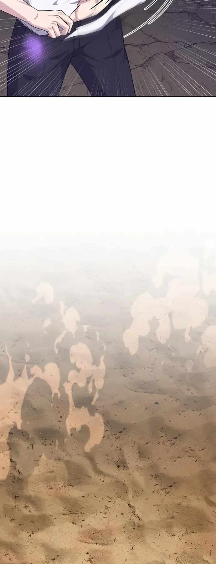 Dangerous Dungeon Escape - Chapter 24 Page 18