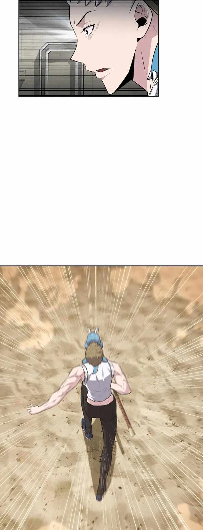 Dangerous Dungeon Escape - Chapter 24 Page 22