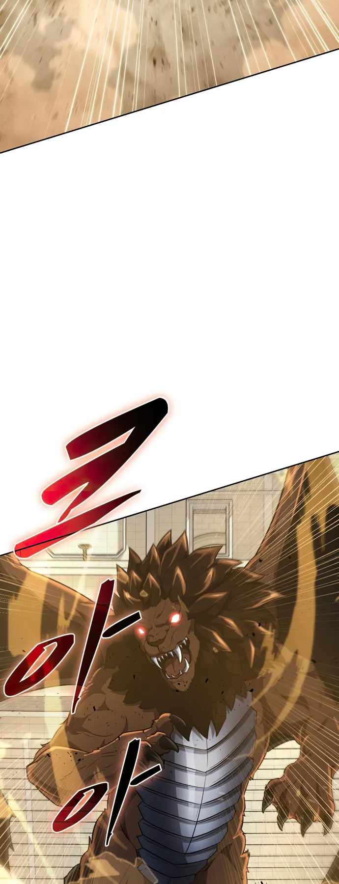 Dangerous Dungeon Escape - Chapter 24 Page 23