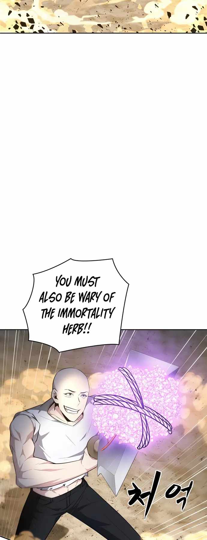 Dangerous Dungeon Escape - Chapter 24 Page 28