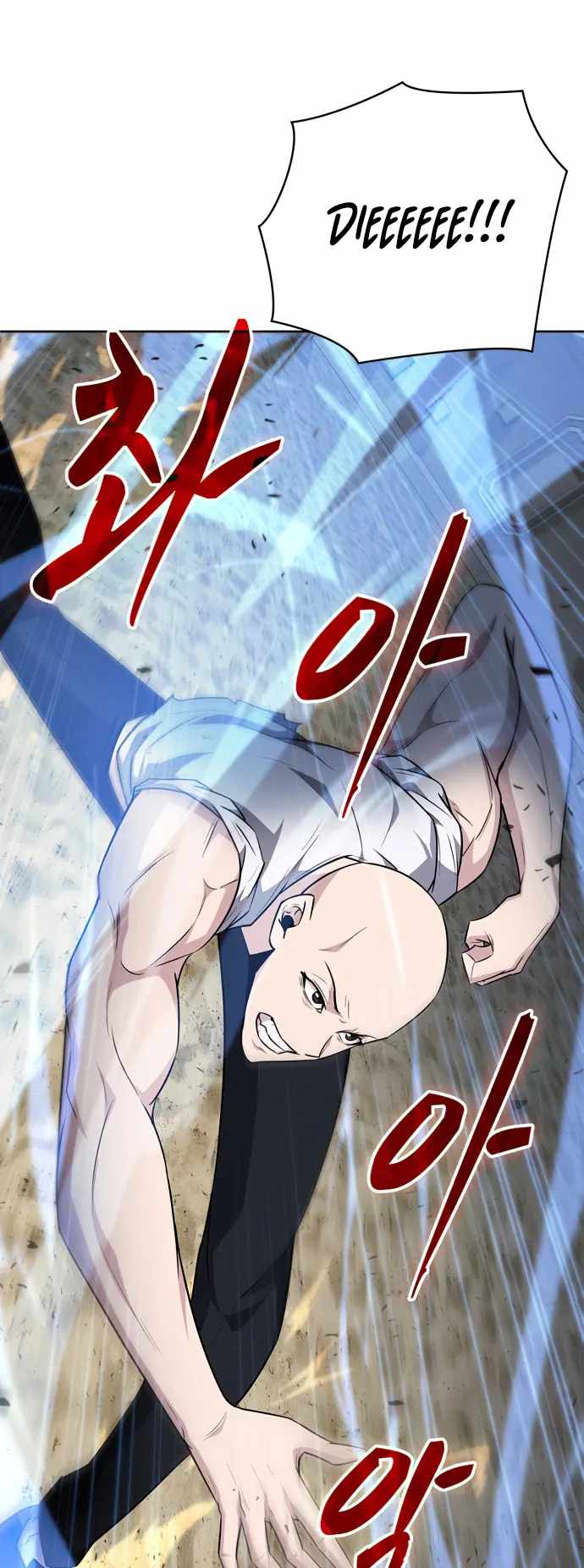 Dangerous Dungeon Escape - Chapter 24 Page 41