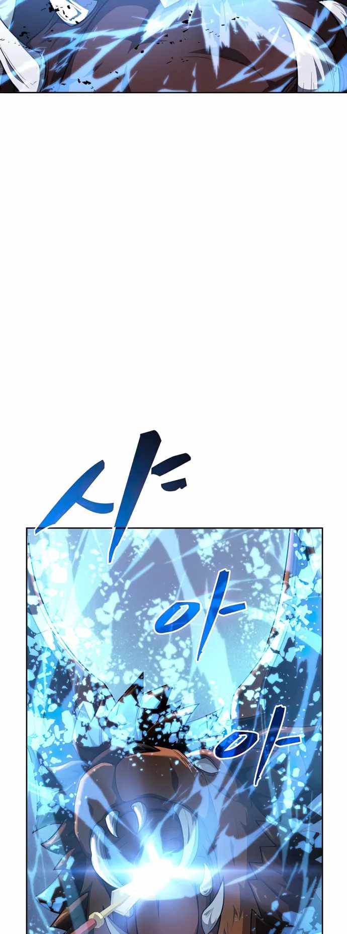 Dangerous Dungeon Escape - Chapter 24 Page 44